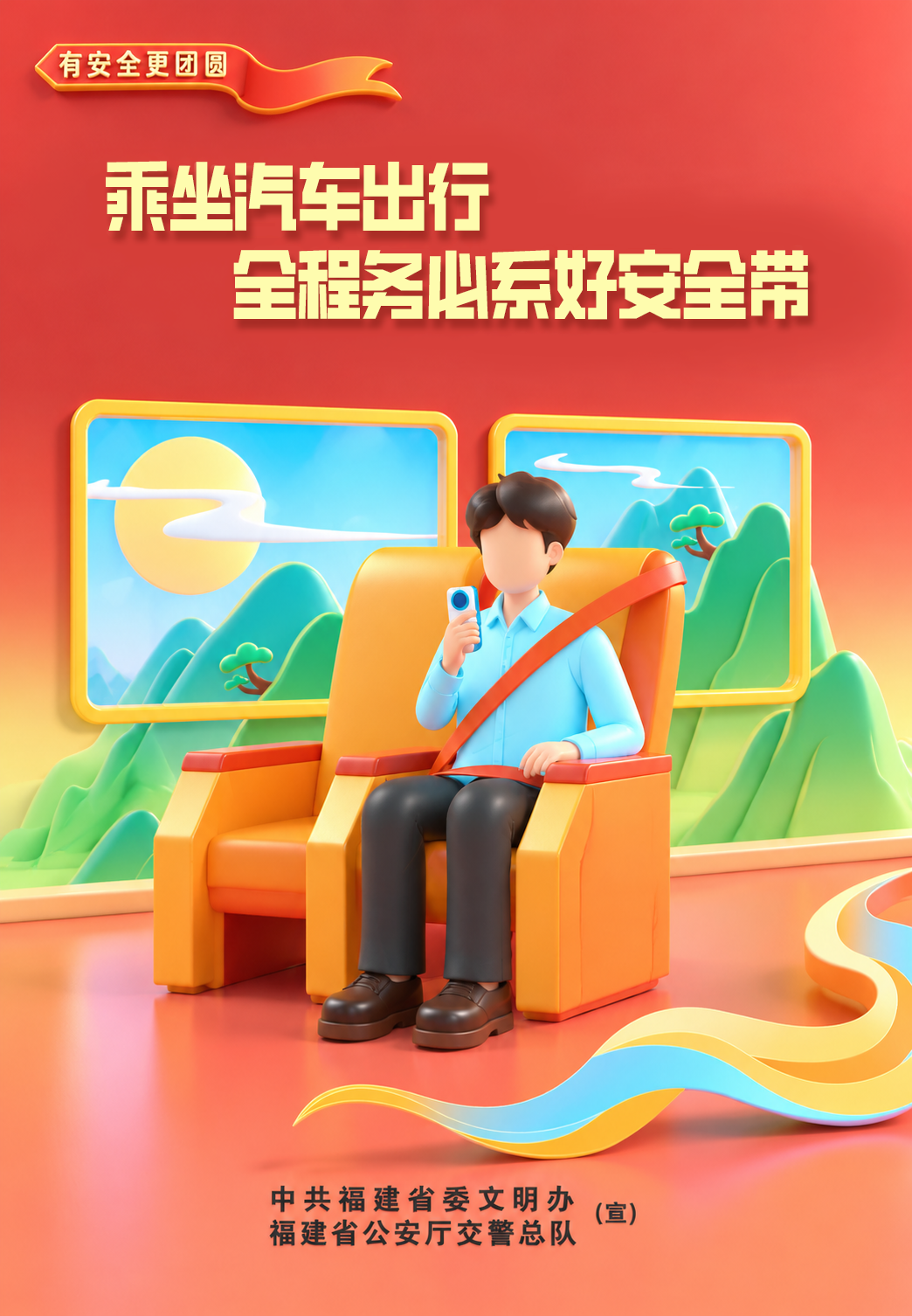 体育品牌赞,助电竞赛事,战队实力再,B体育官网,B体育App,B体育直播,B体育登录,B体育平台